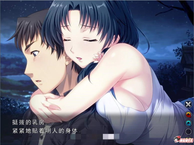 【SLG/汉化/NTR/动态】妻中蜜1+2+3 合集汉化版+CG+动画 【7.6G】-test
