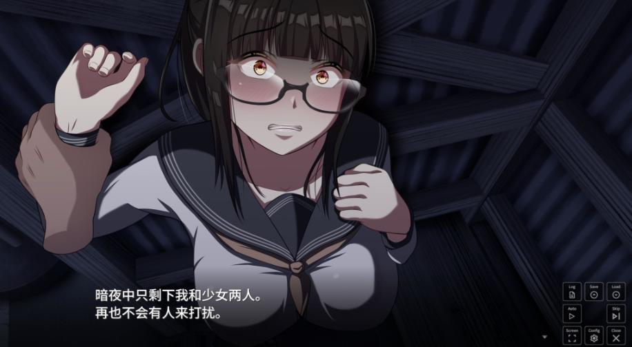 图片[2]-【仅PC/日式SLG/动态/更新】背德的冲动 背徳の衝動 Ver1.02 AI汉化版 [1.0G/百度]-test
