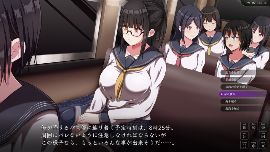 图片[3]-【仅PC/日式SLG/动态/更新】背德的冲动 背徳の衝動 Ver1.02 AI汉化版 [1.0G/百度]-test