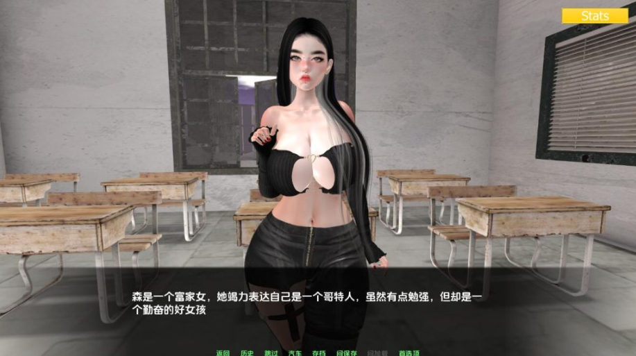 图片[2]-【日式SLG/沙盒/动态3C】家庭麻烦（Family Trouble）v0.9.40 汉化中文[PC+安卓双端/6.90G/百度]-test