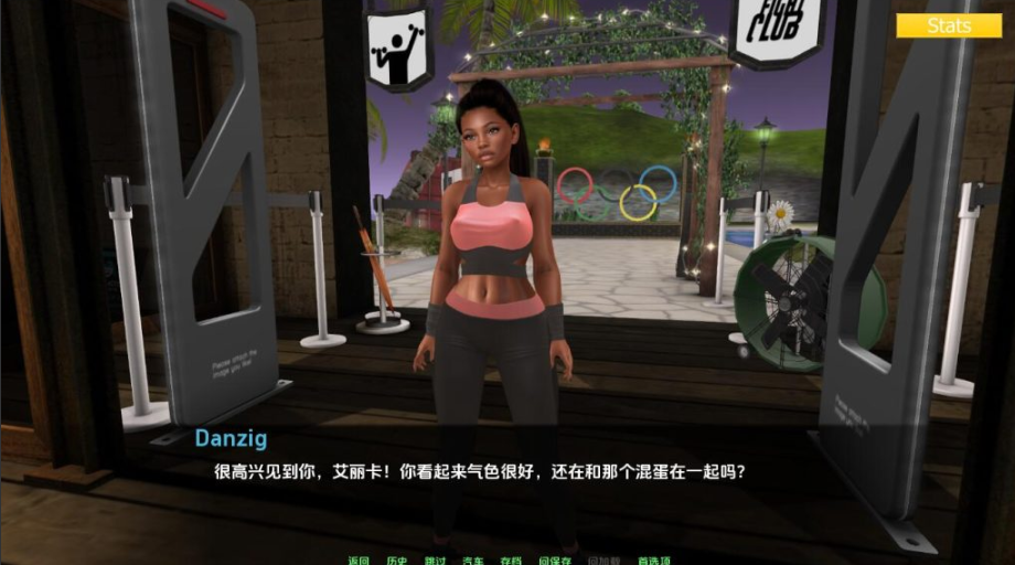 图片[3]-【日式SLG/沙盒/动态3C】家庭麻烦（Family Trouble）v0.9.40 汉化中文[PC+安卓双端/6.90G/百度]-test
