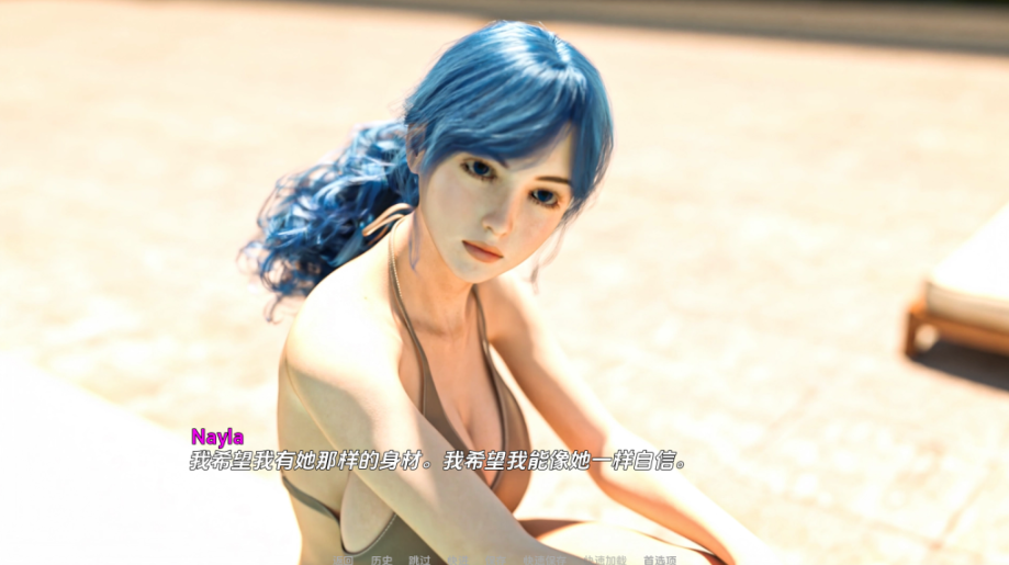 图片[4]-【欧美SLG/动态/3C】命运与生命：沃林霍恩之谜 FateandLife TheMysteryofVaulinhorn  Ch.13 汉化版 [PC+安卓双端/2.70G/百度]-test