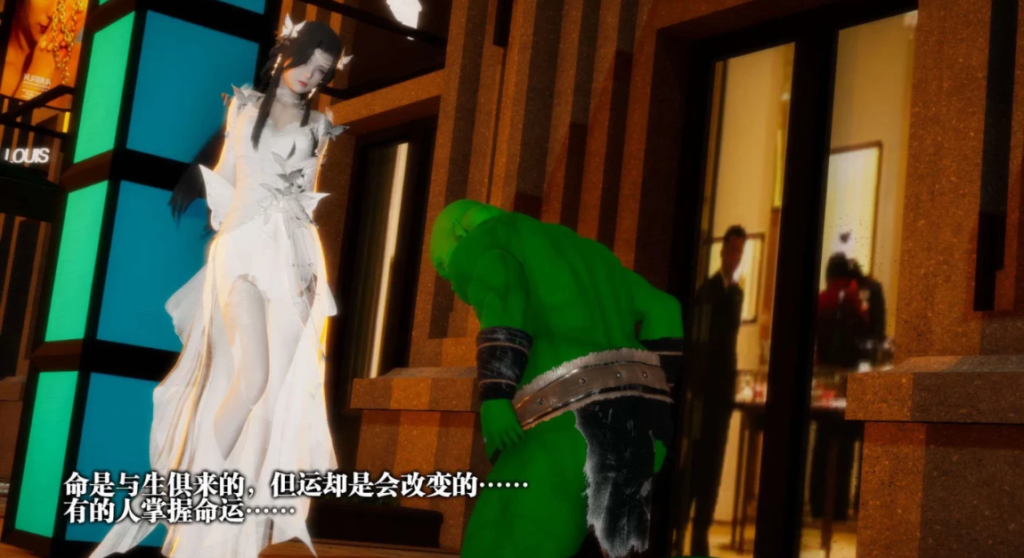[3D全彩]  堕落01-44+巫毒蒂法+設定 [更新/3G]-test
