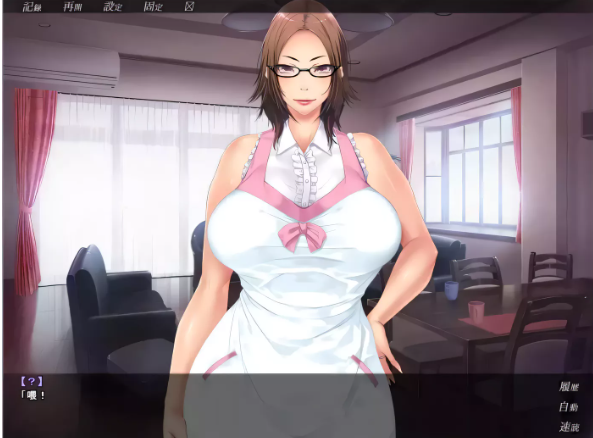 图片[2]-【拔作ADV/汉化/全CV】哥哥的妻子啊，正在我身下被肆意捉弄哦~汉化版【850M】-test