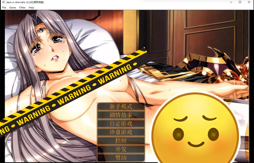 【经营SLG/汉化/魔改/动态】奴隶训练Jack-HF Ver2.0 二次魔改汉化版【大更新/12G】-test