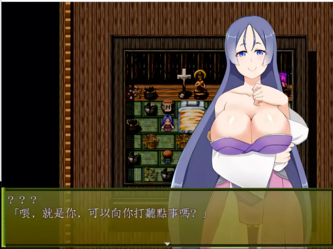 图片[2]-【RPG/汉化】 碧池狸貓八重 v1.02 精翻汉化版 【400M】-test