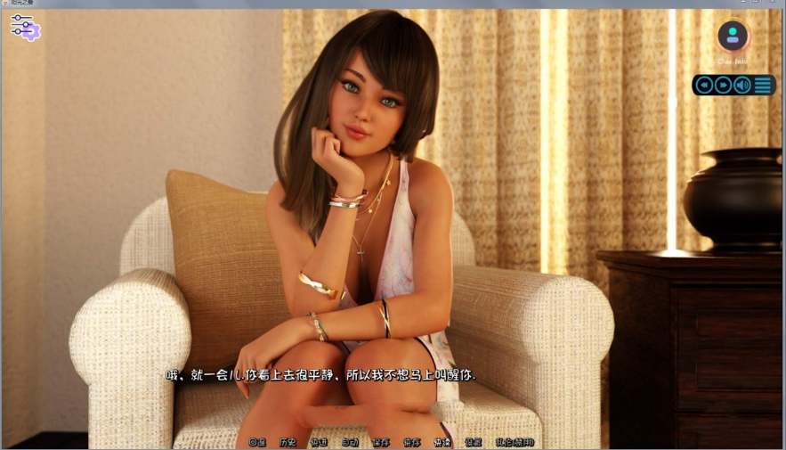 图片[3]-【神作SLG/汉化/动态】阳光之爱 V0.10 汉化版★旋律作者新神作【PC+安卓/2.5G】-test