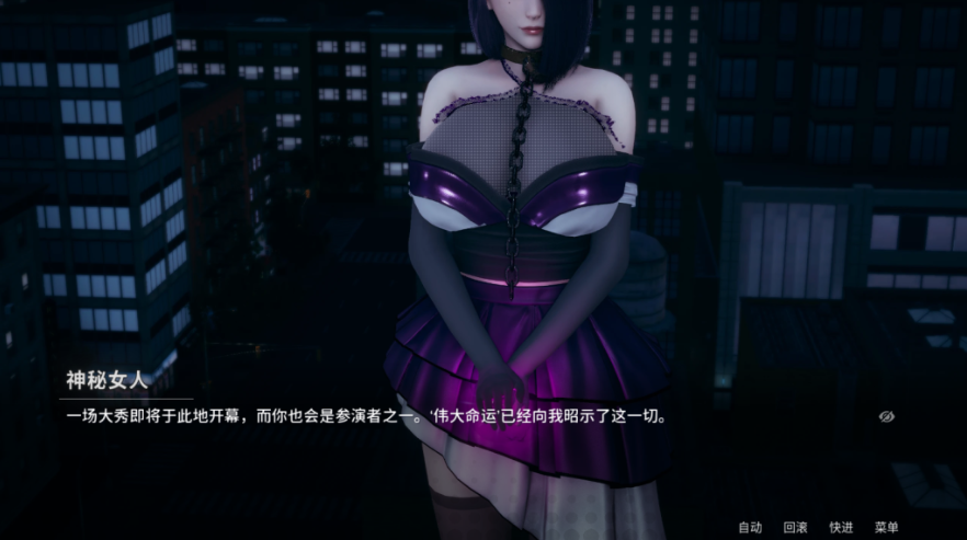 图片[2]-【更新/国风SLG/动态CG/沙盒】 凤凰 Phoenixes V13 官方中文版 [PC+安卓双端/4.26G/百度]-test