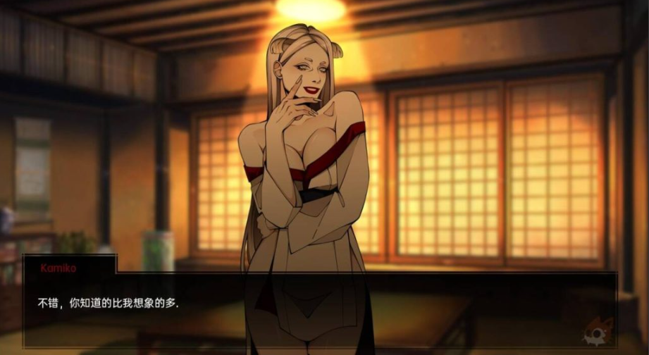 图片[2]-【亚洲风SLG/动态/同人/更新】 火影忍者：忍者领主 Naruto Shinobi Lord v0.33 Free 汉化版 [PC+安卓双端/6.90G/百度]-test