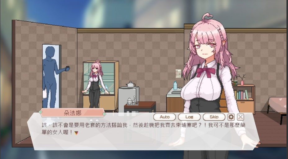 图片[2]-【仅PC/亚洲风SLG/动态/正式版】外送热 官方中文版+存档 [3.40G/百度]-test