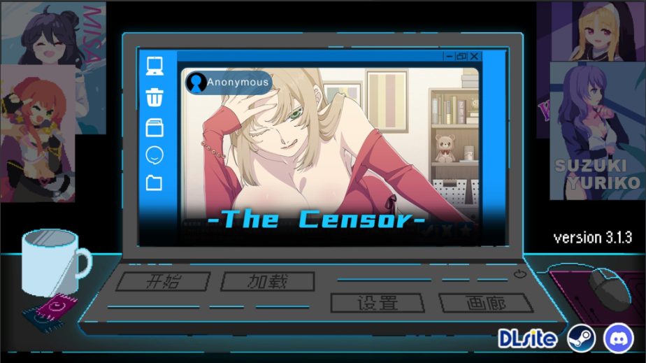 【仅PC/SLG/官中/动态/NTR】社群审查 エロ検閲者(the censor) v3.1.5官方中文正式版+存档[1.70G/百度]-test