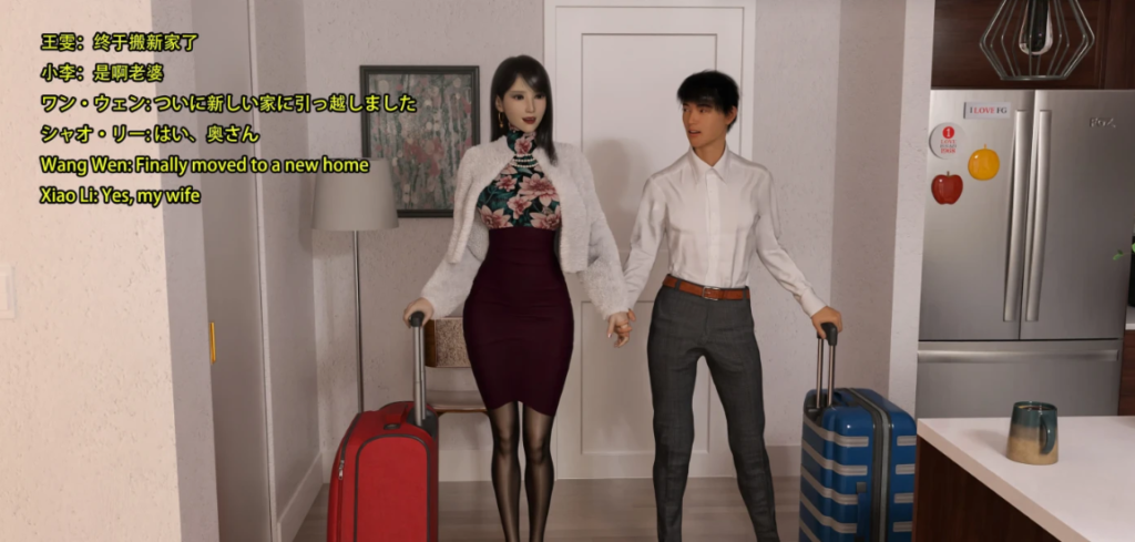 图片[2]-[3D全彩]  我的女友王雯01-04 [新作/514.5M]-test