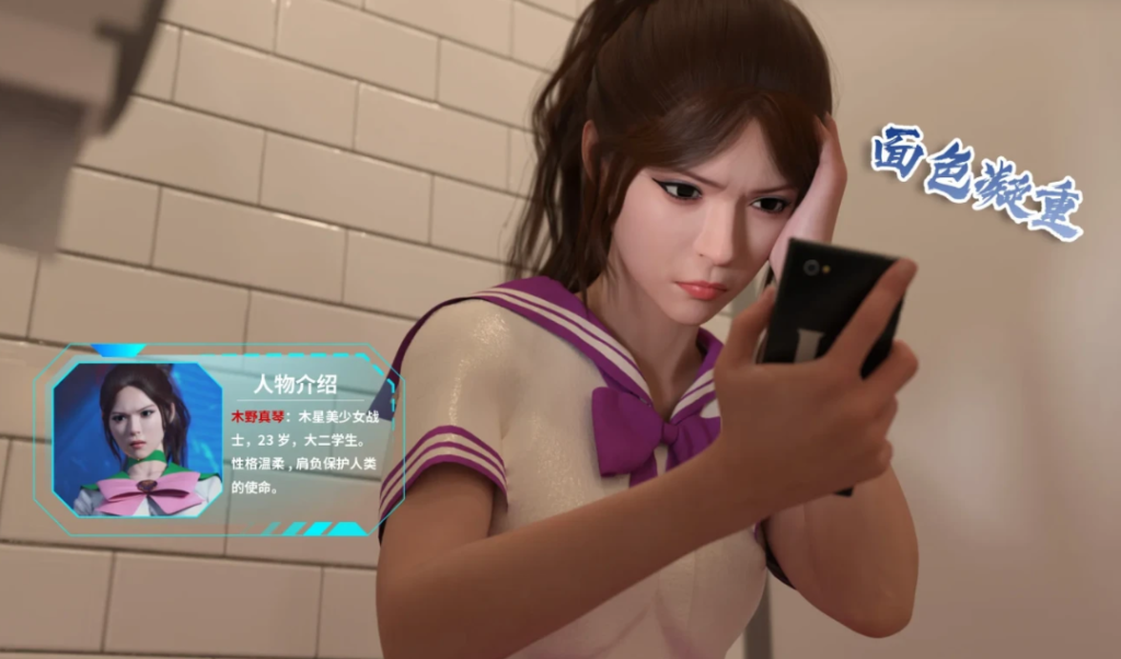 [3D全彩]  美少女战士の殇01-16 [更新/1.4G]-test