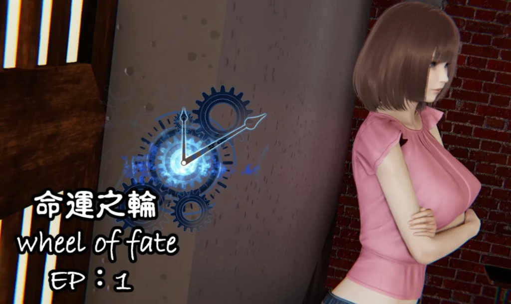 [3D全彩]  命運之輪01-08 [更新/205.7M]-test