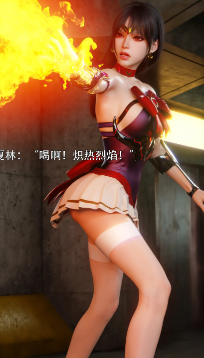 图片[2]-[3D全彩]  逆转HD_第二季-归尘长梦01-02 [新作/214.6M]-test