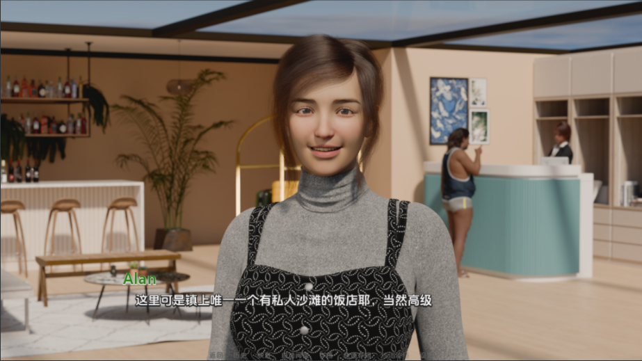 【欧美SLG/动态/更新】 灵魂伴侣 Soulmate Ep.3 官中版 [PC+安卓双端/3.20G/百度]-test