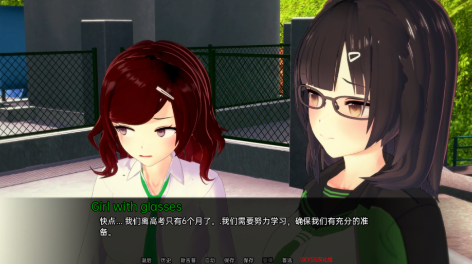 图片[2]-【日式SLG/动态/更新】 淫欲之罪 淫荡的罪恶 Lustful Sin V0.7.0 汉化版 [PC+安卓双端/3.40G/百度]-test