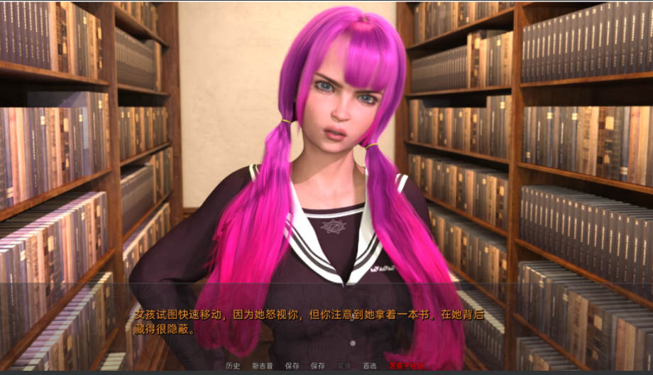 图片[2]-【欧美SLG/沙盒/更新】俱乐部拘留 Club Detention V0.086 汉化版 [PC+安卓双端/2.20G/多空转百度]-test