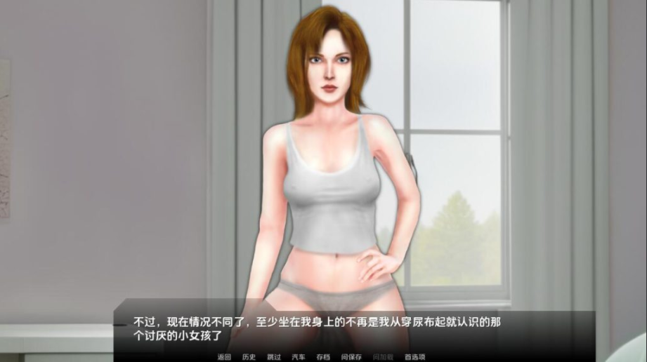 图片[3]-【欧美SLG/动态/更新】 鲜花 Flowers Ep.7 汉化版 [PC+安卓双端/1.40G/多空转百度]-test