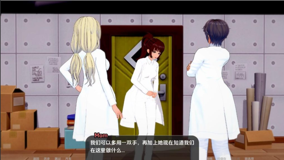 【亚洲风SLG/动态/更新】 世界驯兽师 World Tamer V0.19.0 汉化版 [PC+安卓双端/5.40G/百度]-test