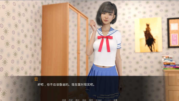 图片[2]-【欧美SLG/汉化/动态CG】我的最佳交易 Ver0.41 精翻汉化版【更新/PC+安卓/2.2G】-test