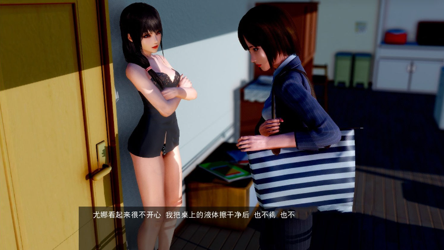 图片[2]-[欧美SLG/GG汉化] 痛与快乐BDSM V0.30 PC+安卓精翻汉化版+CG [2.4G]-test