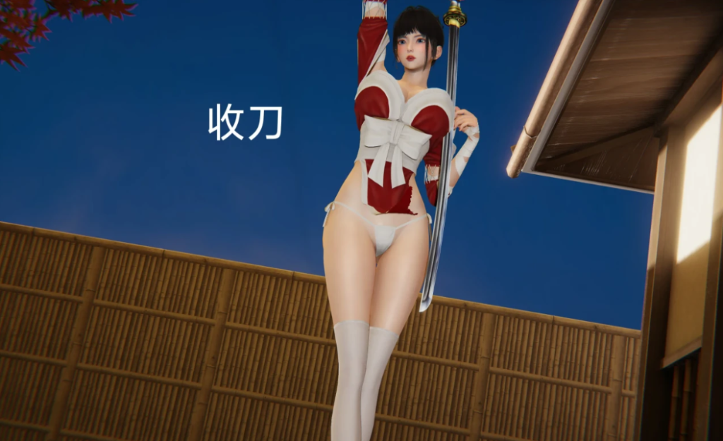 图片[2]-[3D全彩]  红忍的修行01-08 [新作/204.9M]-test