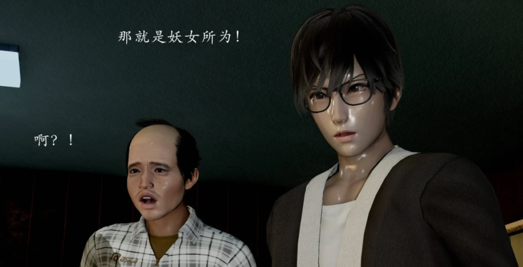 [3D全彩]  妖女末路01-05+番外X3 [更新/753.4M]-test
