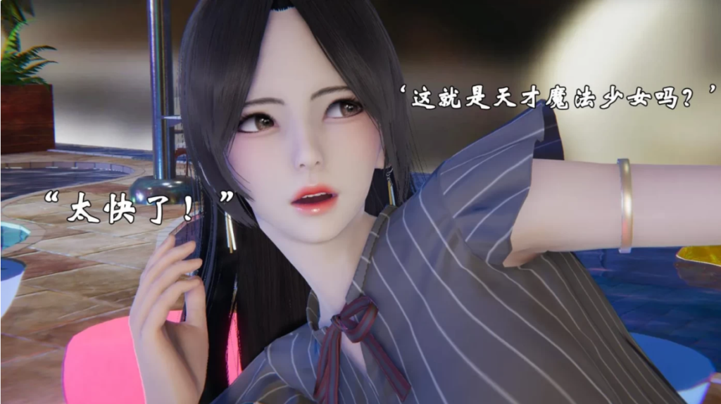 [3D全彩]  为所欲为01-29+前传1-4+飘飘欲仙00-01 [更新/848.3M]-test