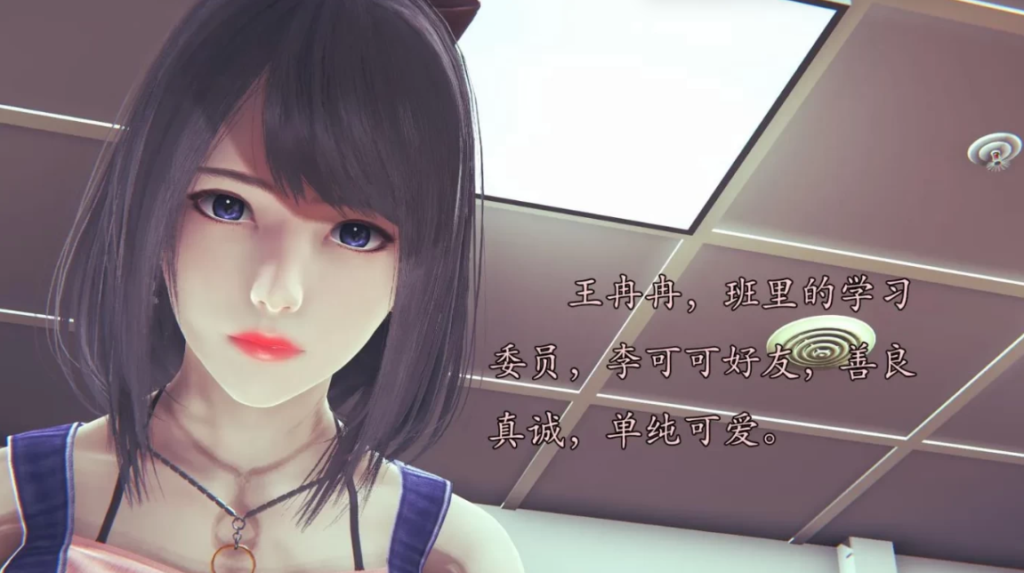 图片[2]-[3D全彩]  为所欲为01-29+前传1-4+飘飘欲仙00-01 [更新/848.3M]-test
