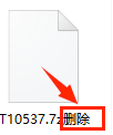 图片[2]-新手教程《电脑》-test