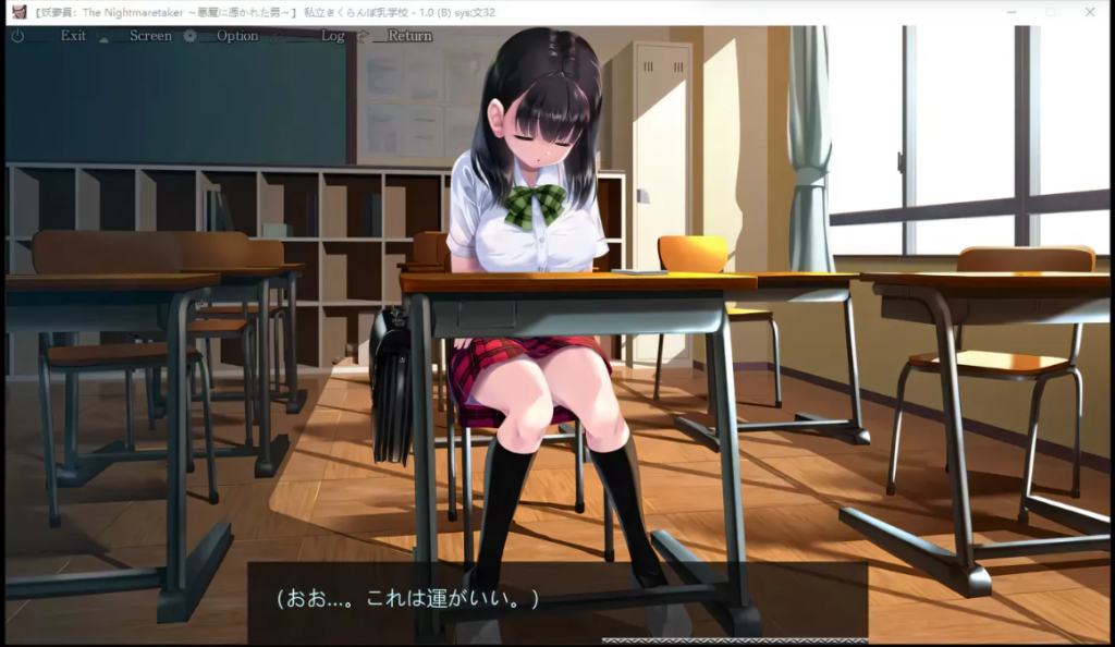 图片[2]-[PC游戏]  妖梦员~梦魇制造者 Ver1.5 AI精翻汉化+全存档[更新/8.8G]-test