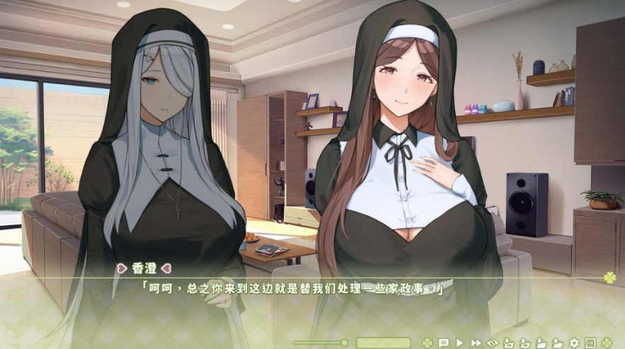 图片[3]-【仅PC/亚洲风SLG/步兵/动态】 夏色四叶草 Summer Clover Ver1.10 官方中文无修版 全CG存档+全CV [6G/多空/百度]-test