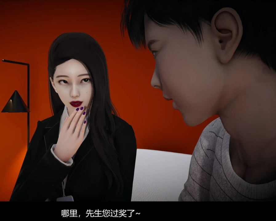 图片[2]-[3D全彩] 姐妹00-01+黎明赌场01-05+番外 [新作/490.3M]-test