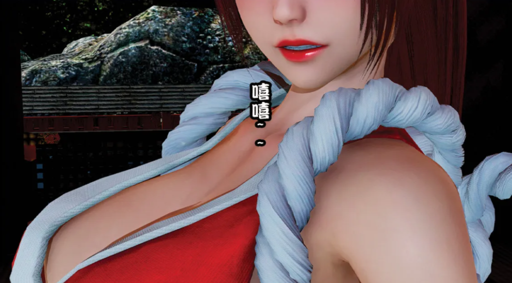 [3D全彩]  SF不知火舞传01-06+番外 [新作/125.6M]-test