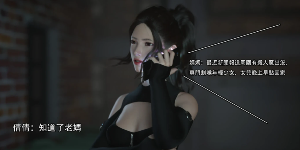 [3D全彩]  逆转外传_觉醒01-09 [更新/582.6M]-test