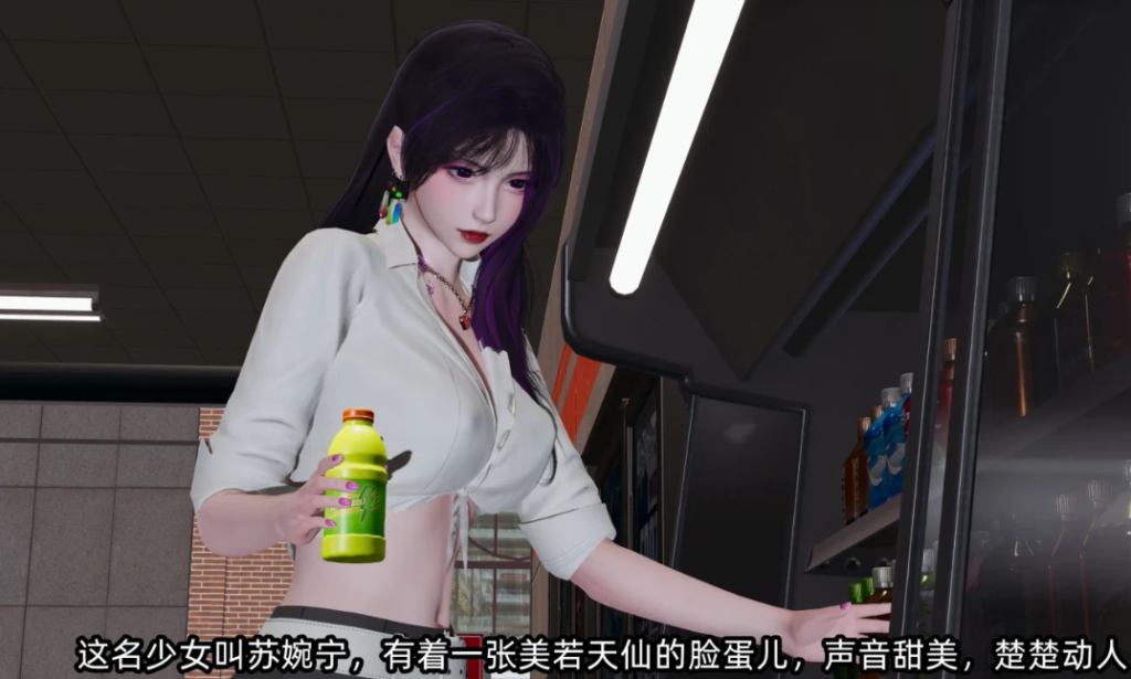 图片[2]-[3D全彩]  我的清纯女友怎么会是婊子01-02 [新作/334.1M]-test