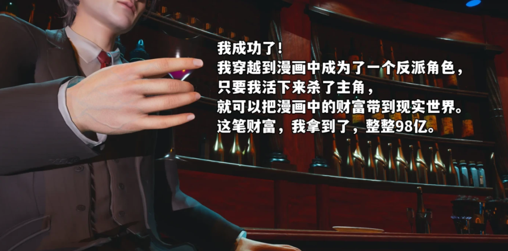 [3D全彩]  我成了大反派_第二季00-66 [更新/5.7G]-test