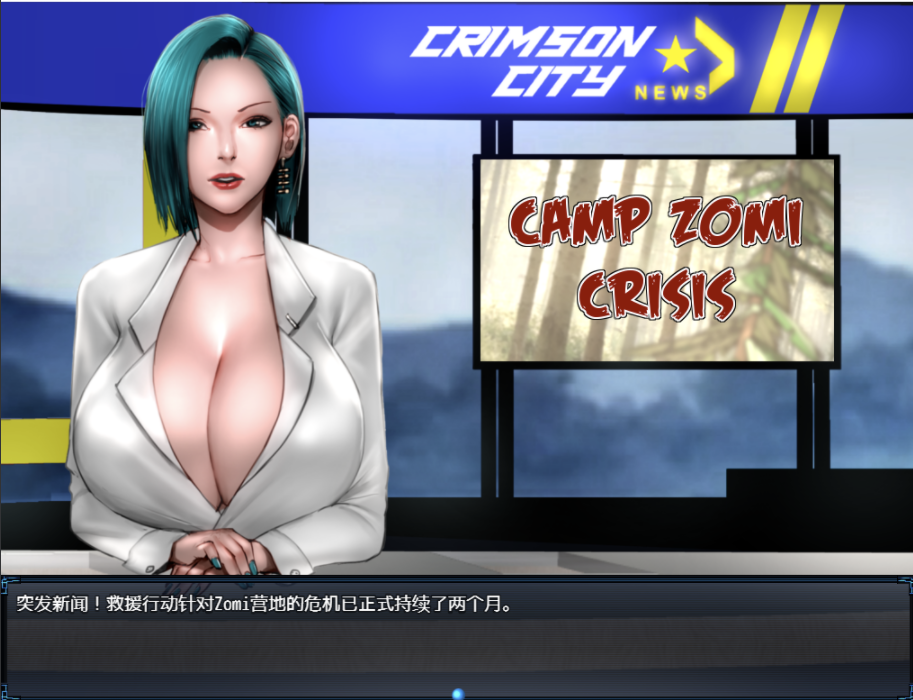 图片[2]-【欧美RPG/全家桶/更新】僵尸生活2：僵局 Zombie’s Retreat 2: Gridlocked v0.20/v0.21 AI汉化版 [PC+安卓双端/4.91G/百度]-test