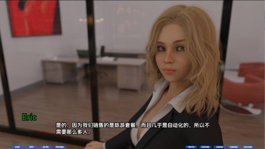 图片[2]-【欧美SLG/动态/更新】 迷失的女儿 Lost Daughter V0.3 汉化版 [PC+安卓双端/3.0G/百度]-test