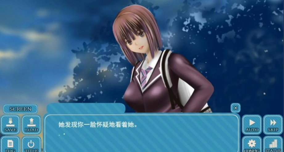 图片[3]-【仅PC/日式SLG/NTR/新汉化】 无色透明女友 Clear Girlー無色透明彼女ー V1.2 精翻汉化版+存档 [4.20G/百度]-test