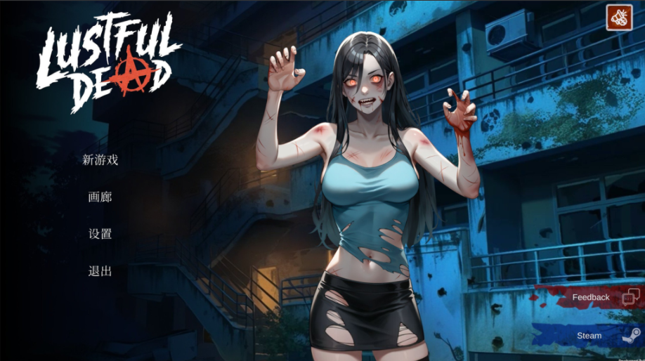 【仅PC/亚洲风SLG/动态/新作】 欲望亡灵 Lustful Dead ST官方中文版 [1.20G/百度]-test