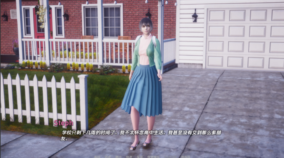 【亚洲风SLG/动态/更新】 异常 Abnormal v0.8 汉化版 [PC+安卓双端/5.40G/百度]-test