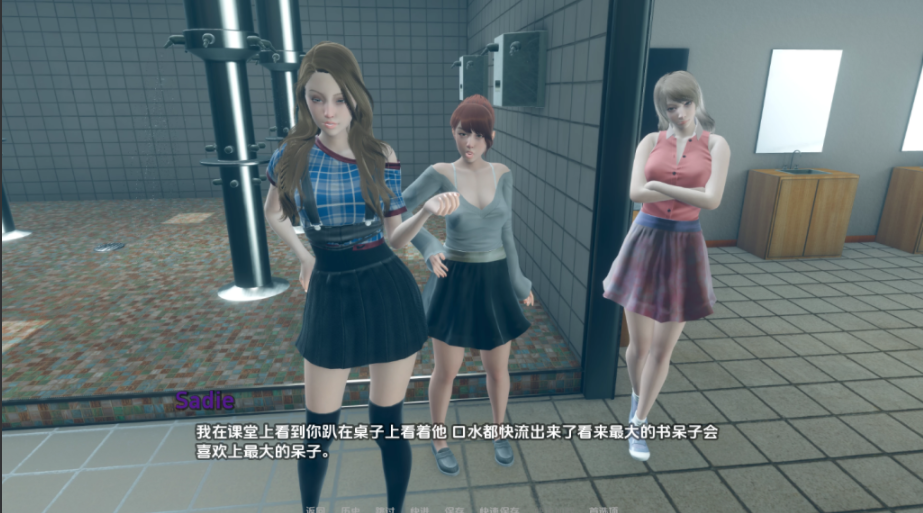 图片[2]-【亚洲风SLG/动态/更新】 异常 Abnormal v0.8 汉化版 [PC+安卓双端/5.40G/百度]-test