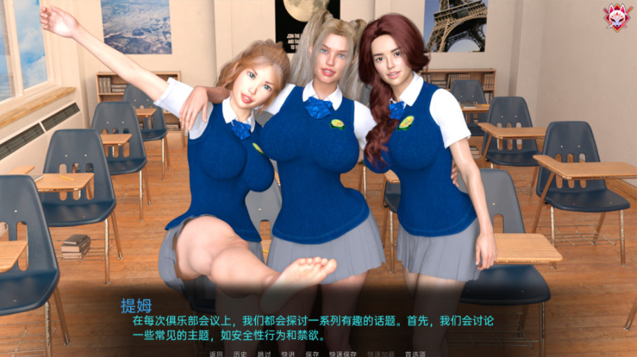 图片[2]-【欧美SLG/动态/更新】 欲望之罪 Sins of lust Up0.3 汉化版 [PC+安卓双端/1.40G/百度]-test