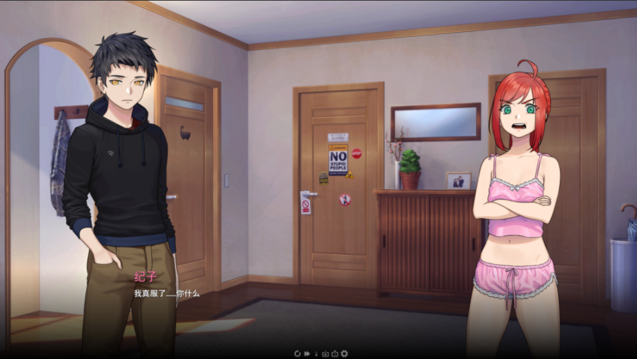 图片[2]-【亚洲风SLG/动态/更新】 永恒不再 Goodbye Eternity v0.10.2 官中版 [PC+安卓双端/3.0G/百度]-test