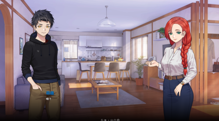 图片[3]-【亚洲风SLG/动态/更新】 永恒不再 Goodbye Eternity v0.10.2 官中版 [PC+安卓双端/3.0G/百度]-test
