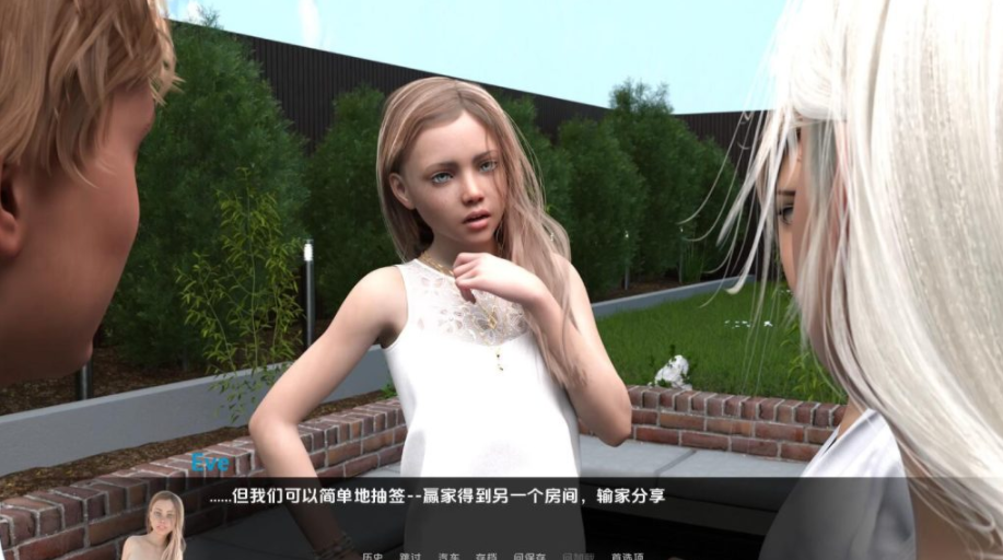 图片[2]-【欧美SLG/动态/更新】 我的早年生活 My Early Life Ep.18.01 汉化版 [PC+安卓双端/3.30G/百度]-test