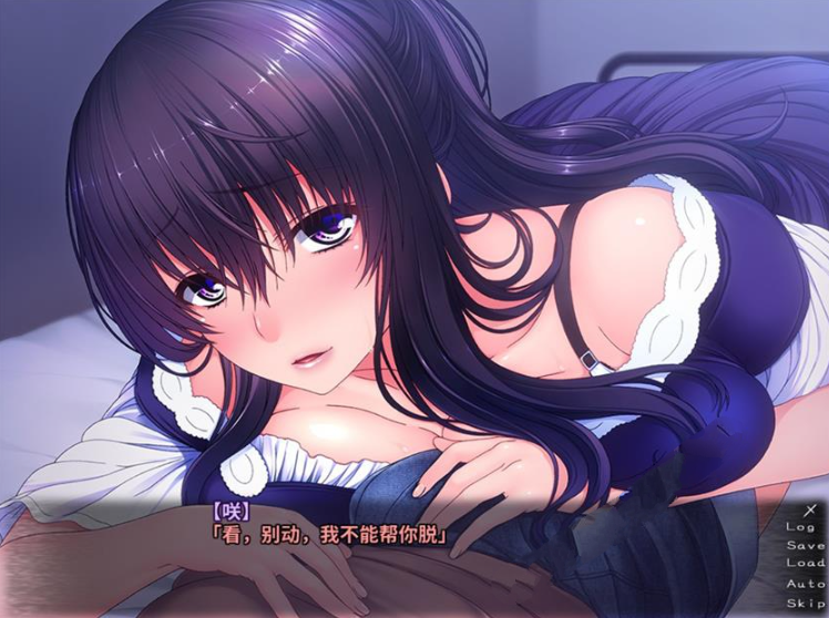 图片[2]-【ADV拔作/汉化/CV】被寄宿妈妈疼爱的美好日子！PC+安卓汉化版+存档+CG 【600M】-test