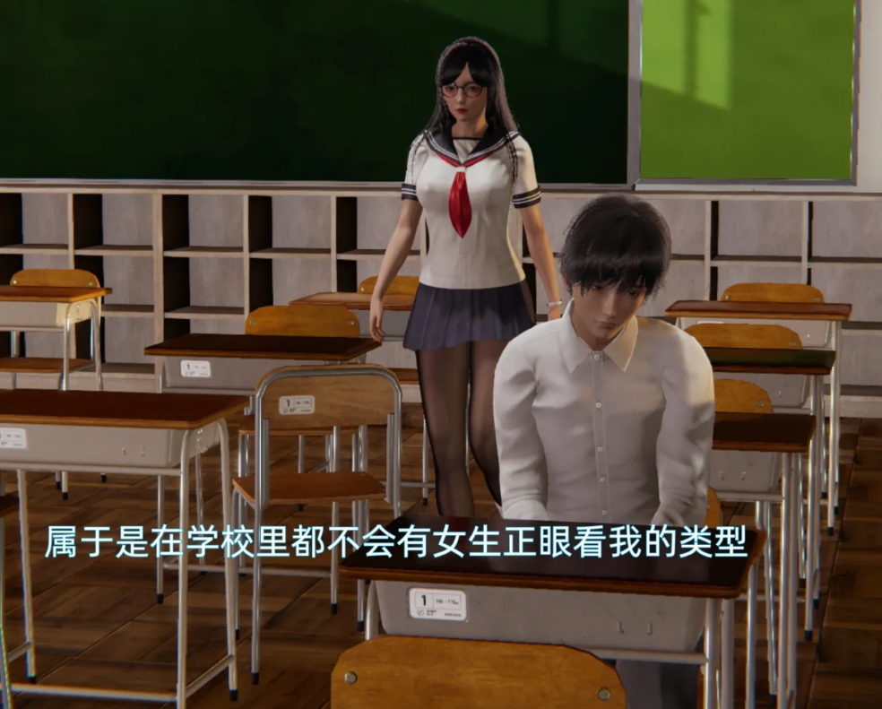 [3D全彩]  我被魅魔搅乱的校园生活01-06 [更新/185.9M]-test